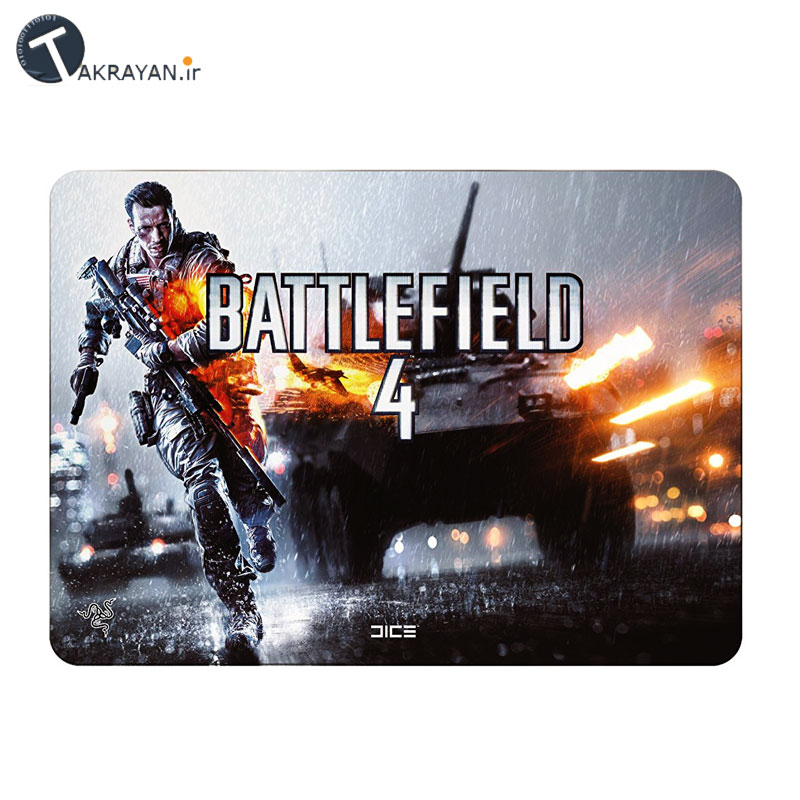 Razer Battlefield 4 Destructor 2 Gaming Mouse Mat